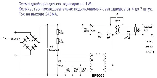 Схемы драйверов для светодиодов от сети 220в