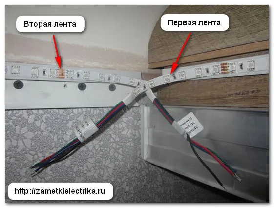 podklyuchenie_svetodiodnoj_rgb_lenty_подключение_светодиодной_rgb_ленты_16