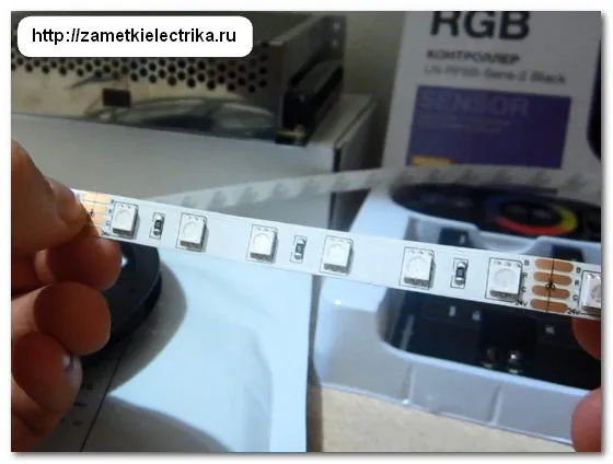 podklyuchenie_svetodiodnoj_rgb_lenty_подключение_светодиодной_rgb_ленты_13