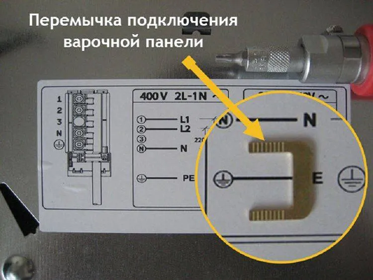 Подключение варочной панели с четырьмя проводами: инструкция