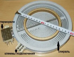 Спиральная варочная панель