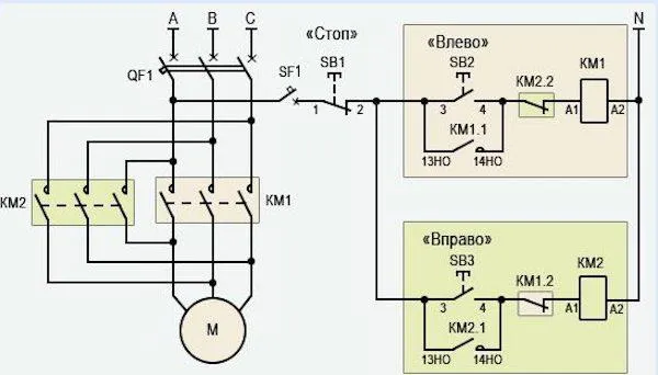 Схема подключения трехфазного двигателя через магнитный пускатель с кнопкой пуск стоп реверсивная