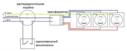 Схема подключения группы точечных светильников с одним трансформатором